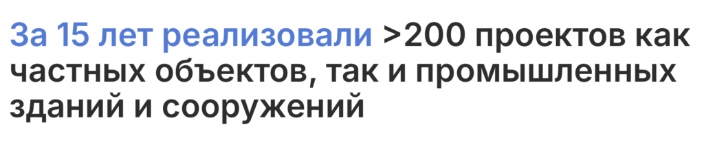Монтаж вентиляции